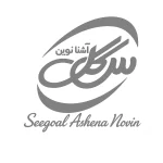 seegol ashna novin logo