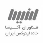 لوگو فناوران آنیسا