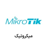 Mikrotik symbol